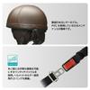 LEAD CROSS Half Leather Motorcycle One Size Fits Most Includes Vintage Goggles and Detachable Ear for Motorcycles up to 125cc CR-770 Helmet, Brown,