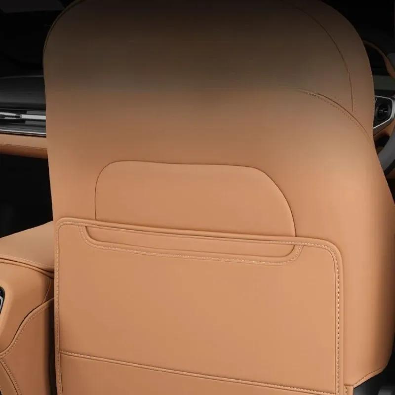 For Geely Galaxy A7 Seat Anti-kick Pad Special Rear Discharge Trend Accessories Car Decoration Products Interior Accessories