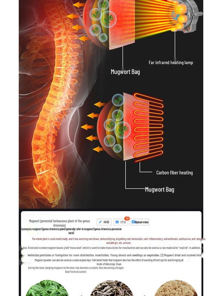 Portable Full-Body Massage Mat: Multi-Function Electric Massager for Cervical Spine and Waist with Kneading & Folding Features