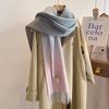 New double-sided gradual change scarf women's fashion winter pure wool fringed long warm scarf
