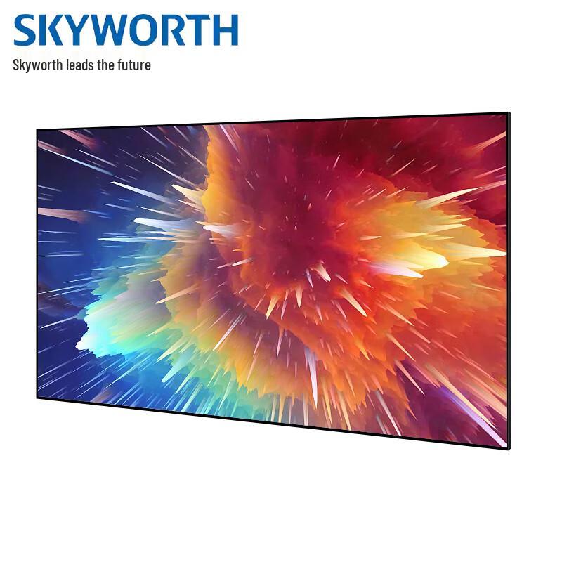 Skyworth KXS12N P1.25 Indoor LED Display Module CN plug (adapter included)