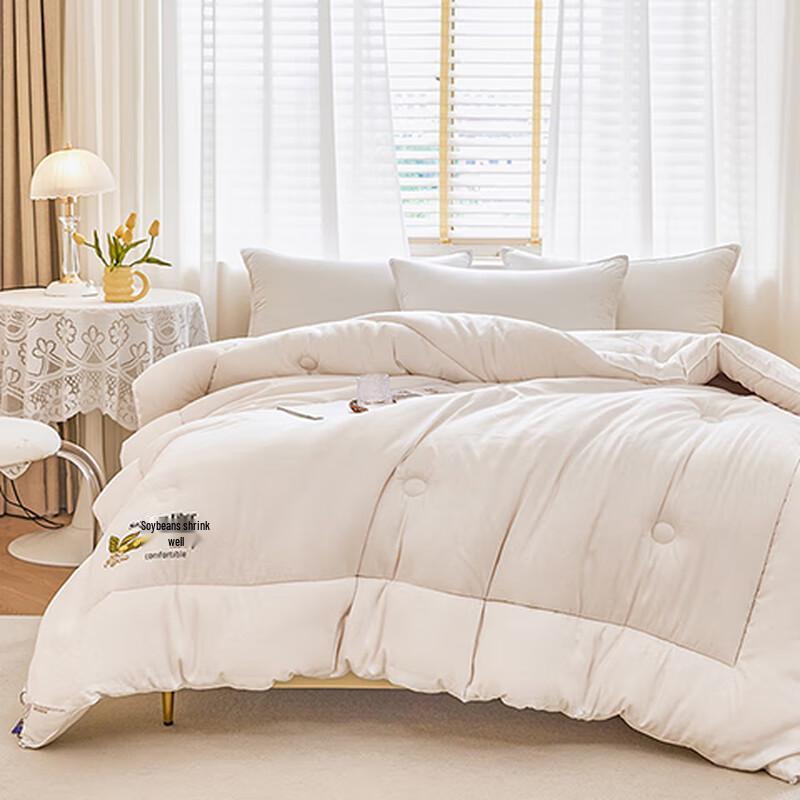 Living Elements Soy Fiber Winter Quilt