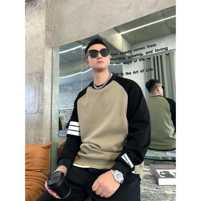 Raglan Shoulder Hit Color Casual Sweater Men's Spring New Round Neck Loose Top Youth Handsome Popular Long Sleeves