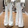 Women's 2025 Plus Size White Micro-Flare Jeans – Slimming, Loose, Non-Stick Straight Leg Pants