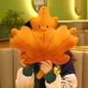 Pillow Throw Leaf Plush Toy Cushion Living Room Sofa Decoration Soft Comfortable