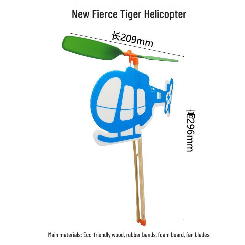DIY Rubber Band Powered Airplane & Helicopter Science Kit for Students