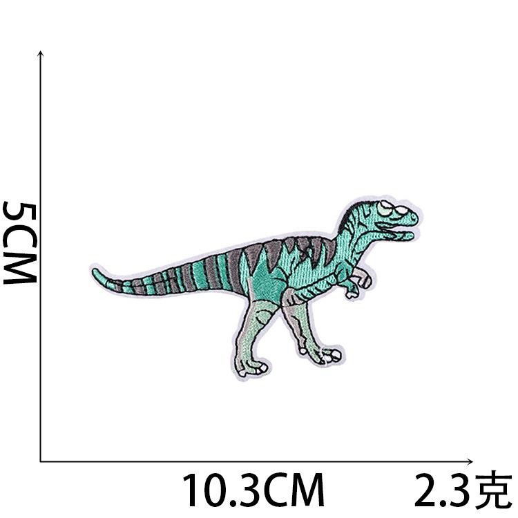 Jurassic Dinosaur Embroidery Cloth Sticker Computer Embroidery Stamp Ironing Car Patch Sticker Excavator Embroidery Stamp