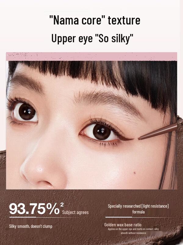 Unny Club Dual-Tip Eyeliner Gel Pen