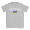 Oversized T Shirt Summer Ukrainian Flag  Ukraine Novelty T Shirts Cotton Tee Shirt for Unisexs Plus Size 6XL Short Sleeve Tees