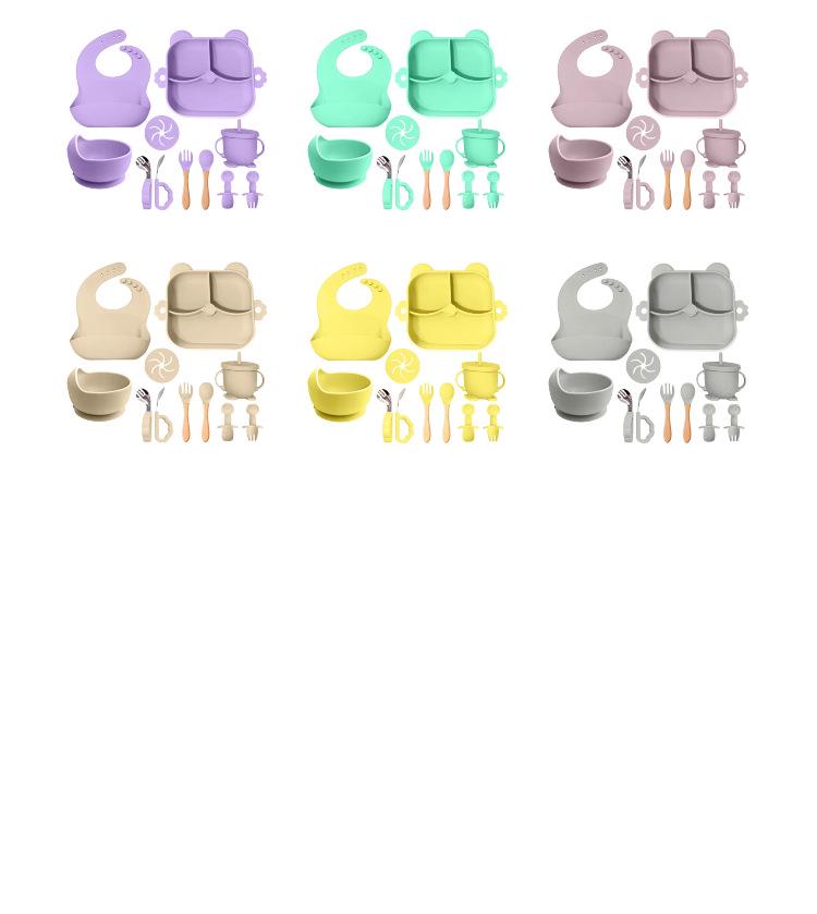 11-Piece Children's Silicone Bear Feeding Set: Food-Grade Bib, Bowl, Straw Cup & Tableware