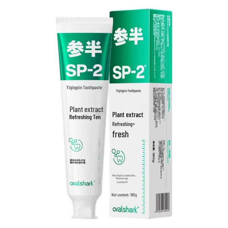 Can Ban Oralshark SP-2 Fresh Breath Whitening Toothpaste