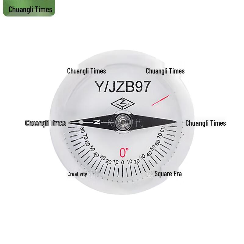 Chuangli Shidai Type 97 Compass