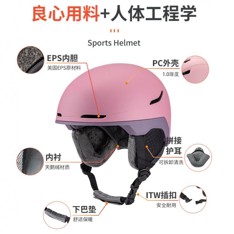 Unisex Ski Helmet Cover Adults Kids Winter Sports Half With Goggle Strap PC EPS Construction