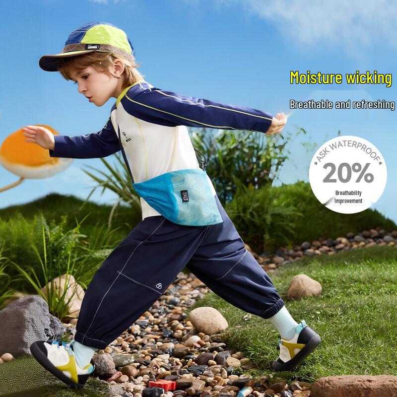 ASK JUNIOR Boys  Quick-Dry Long-Sleeve T-Shirt 110