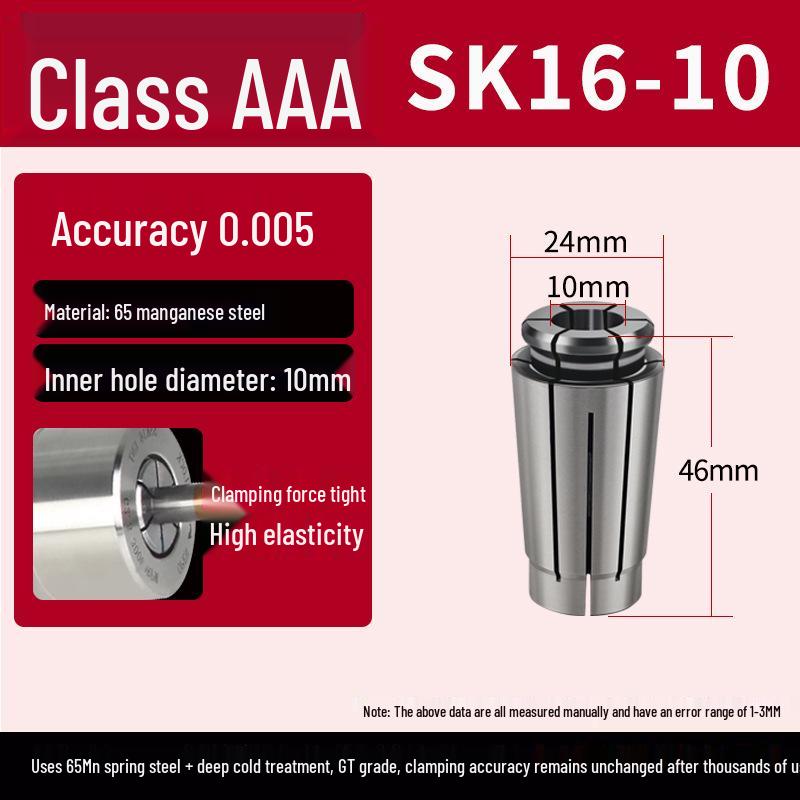 High-Precision SK16 Collet Chuck for CNC Engraving Machine