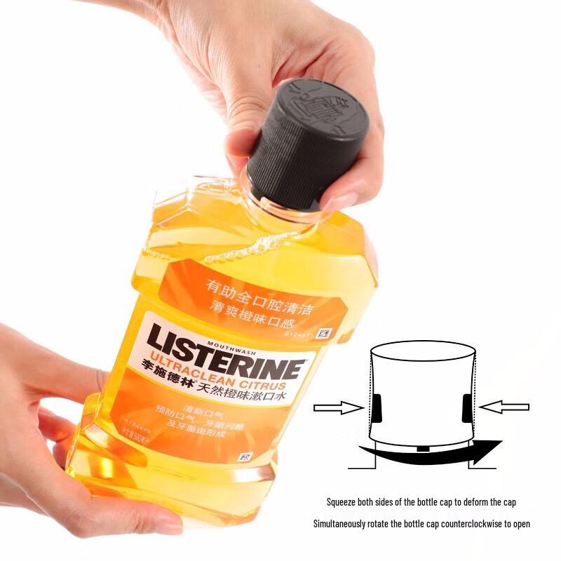 Listerine Orange Flavor Mouthwash