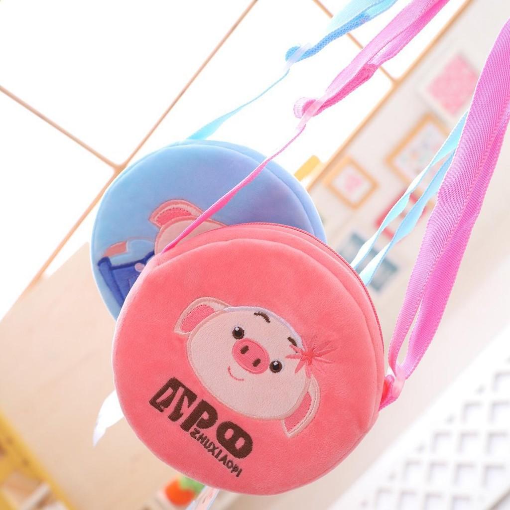 Round Puffpig Cute Creative Plush Purse Girl Backpack Decorative Gift Pendant