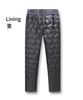 SYOKYO Men's Warm Wide-Leg Down Pants, Oversized, Thick, and Warm for Mountaineering, Sports, Outdoor Activities, and Camping (JP, Alphabet, L, Black)