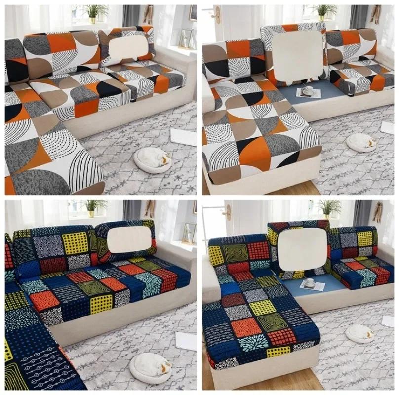 1pc Elastic Geometric Sofa Seat Cushion Cover Stretch Tight Sofa Cover for Living Room Chaise Lounge Couch Corner Sofa Cover