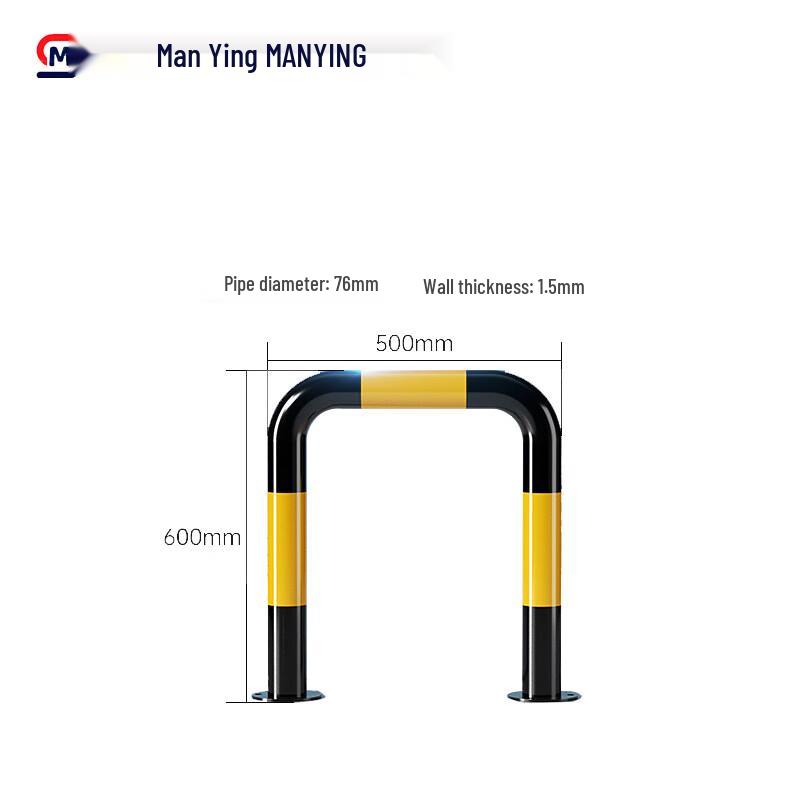 M-Type Thickened Steel Parking Bollard