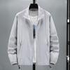 Men Outdoor Jacket Long Sleeves Sun Protection Breathable Solid Color Zipper Closure Anti-UV Ultra-thin Plus Size Cycling Sports Sun Protection Coat