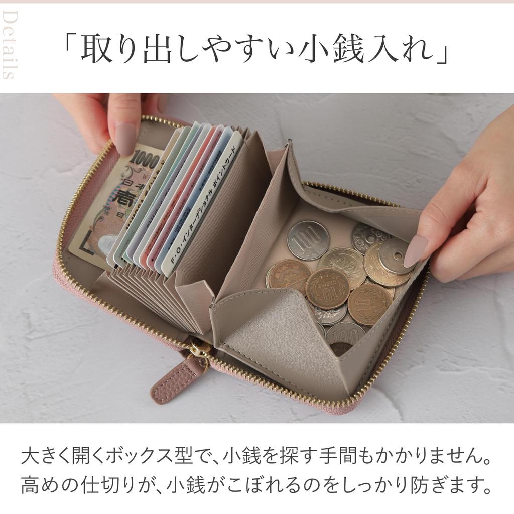 LASIEM Kompaktní Mini Originální Snadno Skladovat Velká Kapsa na Mince Zelená Dámská Peněženka, Kůže, Bankovky, Skládací Design, Harmonika-Volný, Proti Skimmingu, Kapacita,