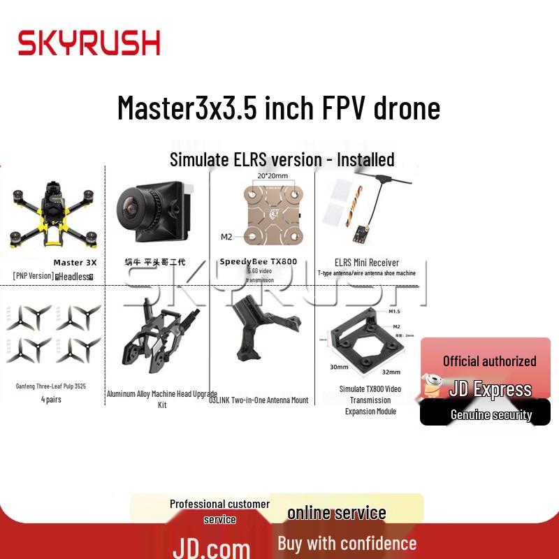 SKYRUSH Master3X 3,5-Zoll FPV Racing Drohnen-Kit (CN-Version)