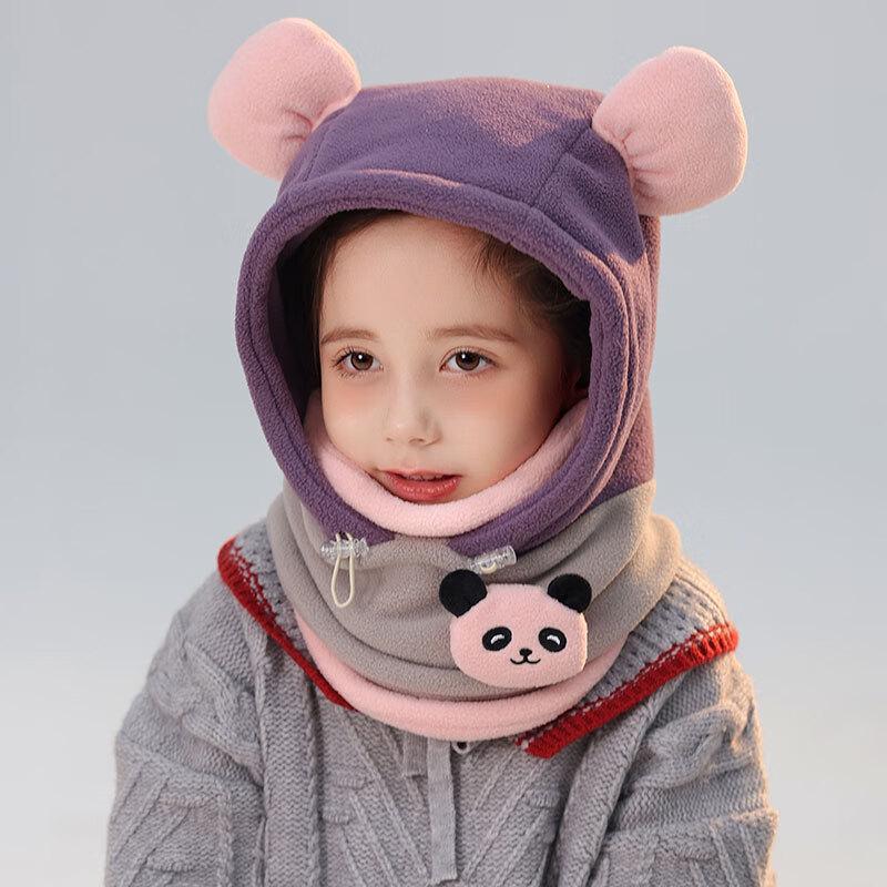 OEING Kids Plush Bear Head Winter Hat with Mask & Neck Warmer