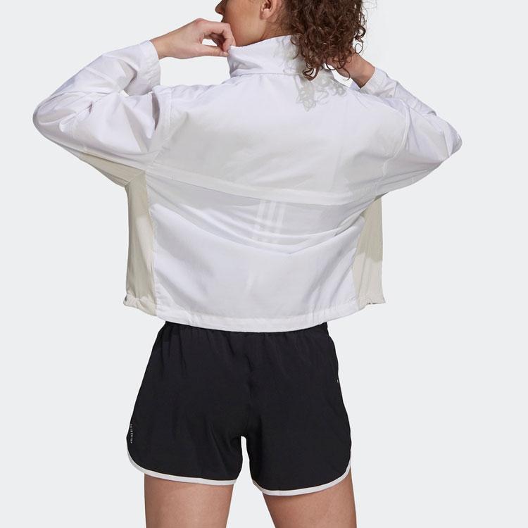 Adidas Running Sports Jacket Women Outerwear White GP6485