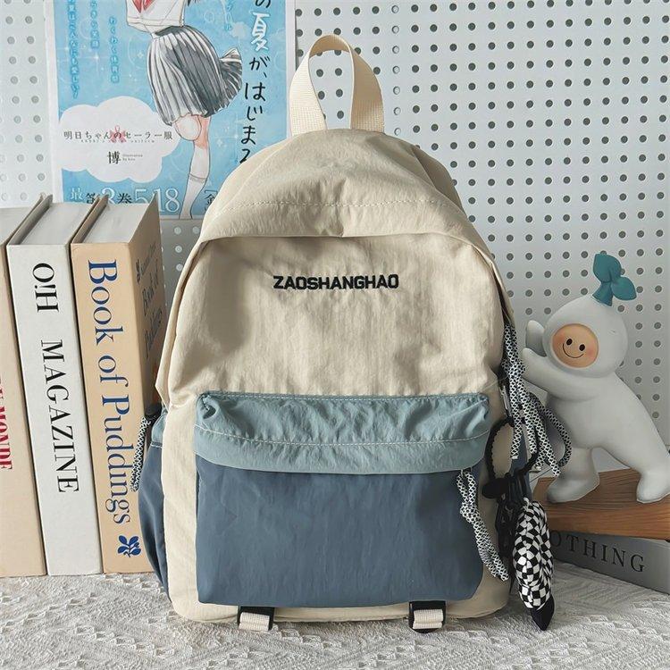 Schoolbag Japanese Contrasting Colors Ins Niche Schoolbag Girl Junior High School College Student Backpack Light Commuter Travel Backpack