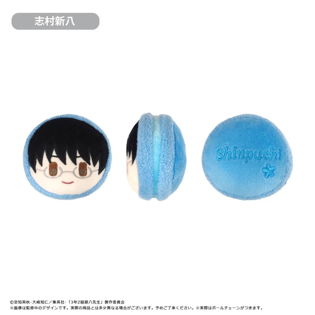 [Ginpachi Sensei, Year 3, Class Z] Macaron Tapi Plushie, Box of 8