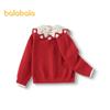 Balabala Girls' Polo Collar Pullover Sweater