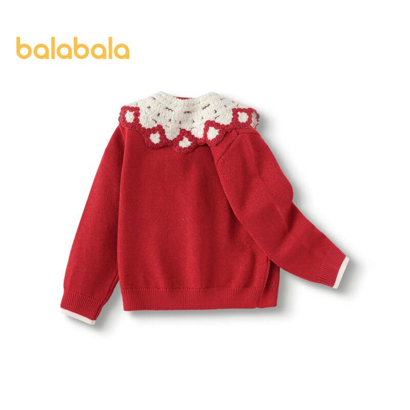 Balabala Girls Polo Collar Pullover Sweater 100