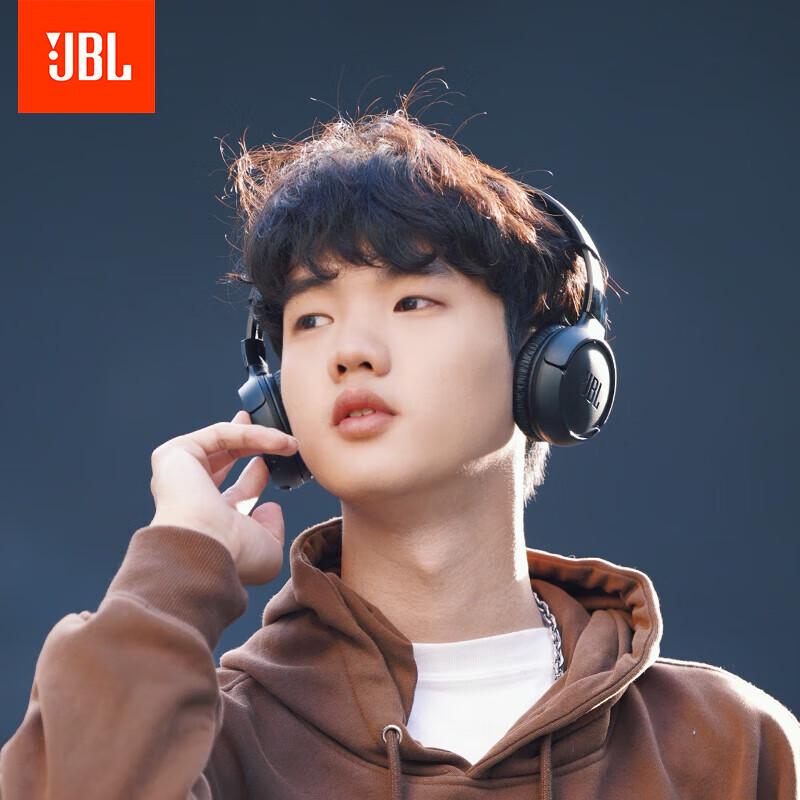 JBL TUNE 520BT Wireless On-Ear Headphones