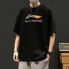 Li-Ning Sports Fashion Series Logo Print Loose Casual Round Neck Pullover Short Sleeve T-Shirt Unisex Tops Black AHSU835-1