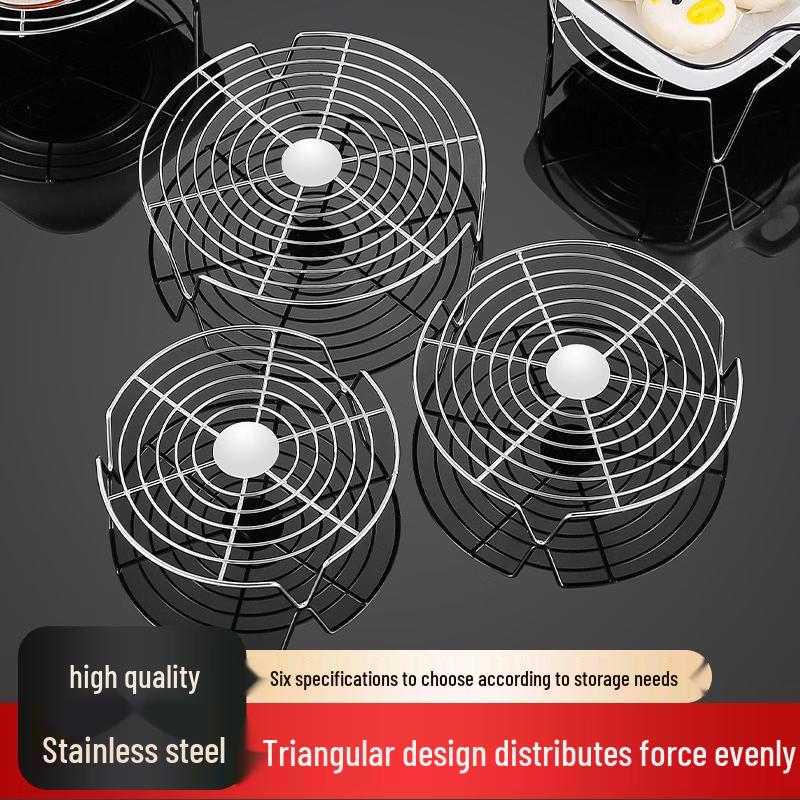 Chu Fang An 304 Stainless Steel Steaming Rack