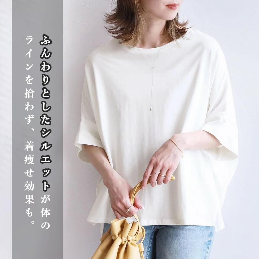 Short Sleeve Large Cut and Quick Dolman Round Summer Loose Black [Shanique] Women's T-shirt, Top, Plain, Spring, Summer, 100% Cotton, Size, 3/4