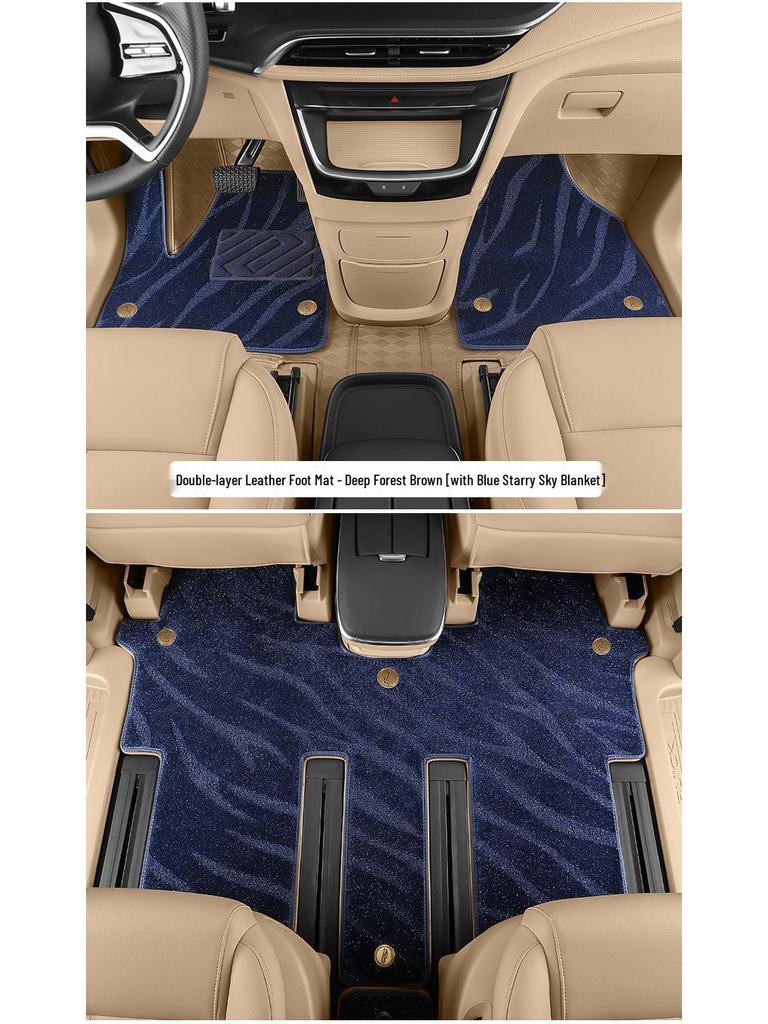 Custom Leather Floor Mats for 25 Buick GL8 Models - Full Coverage for Lu Shang New Energy Lu Zun PHEV/ES