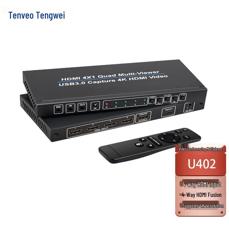 

Tenveo Video Conferencing Solutions (CN version)