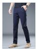 2024 Men's Hong Kong Slim Fit Casual Cotton Pants: Breathable, Elastic, Straight-Leg, Versatile Long Pants for Summer