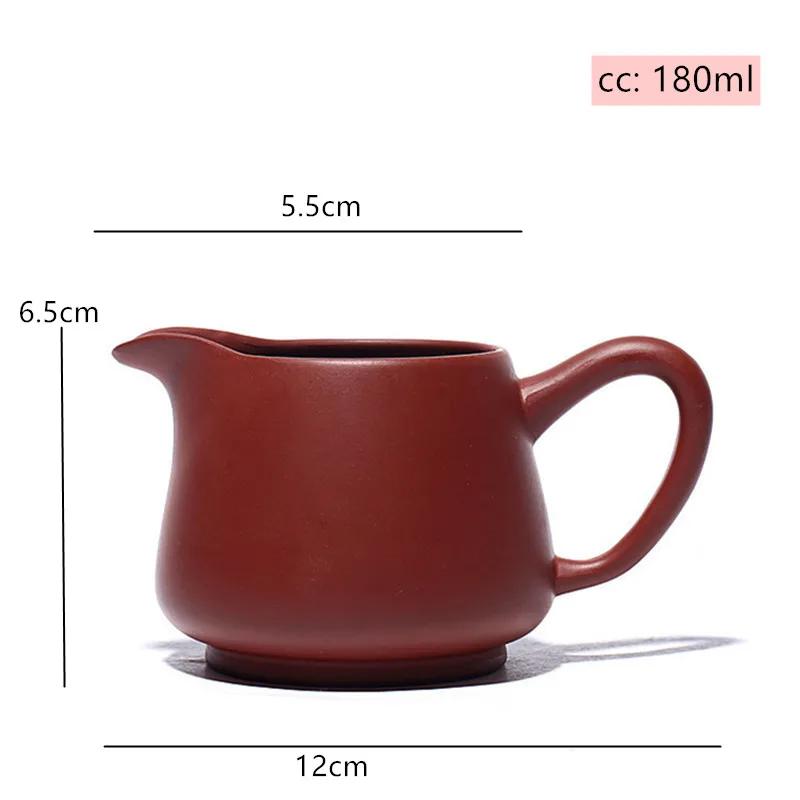

180ml Yixing Handmade Purple Clay Fair Cup Raw Ore Dahongpao Tea Separator Chinese Tea Set Accessories Household Zisha Tea Cup 180ml
