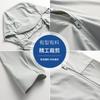Sunscreen clothes men's summer outdoor high-end camping ice feeling ultra-thin cycling hooded UV-proof zipper pocket