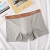 Summer Printed Men'S Underwear, Men'S Comfortable 3D Boxers, Mid-Waist Printed Men'S Underwear