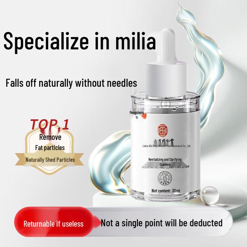 Tong Ren Tang Milia & Eye Bag Eye Serum, 30ml