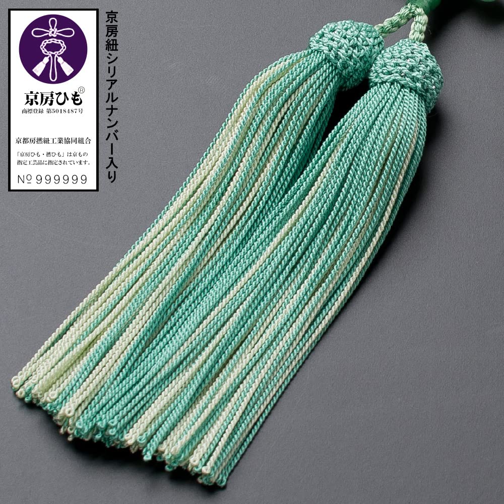 Buddhist Altar Shop Takita Shoten Kyoto Prayer Beads for Women Indian Jade Gradient 7mm Beads Pure Silk Tassel Bead Bag Included Can Be Used by All