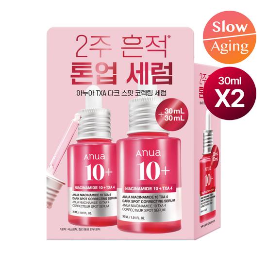 Anua Niacinamide 10 TXA 4 Sérum Correcteur de Taches Pigmentaires 30ml*2pièces