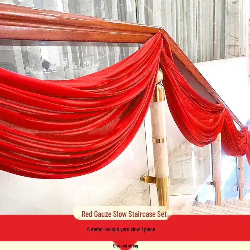 Romantic Wedding Staircase Handrail Decoration Set with Tulle, Balloons, and Pull Flowers