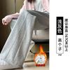 Gray sports wide-leg pants women's autumn new loose and thin small casual straight banana guard pants
