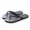 Slippers men's summer flip-flops new non-slip beach sandals lightweight fashion rubber shoes