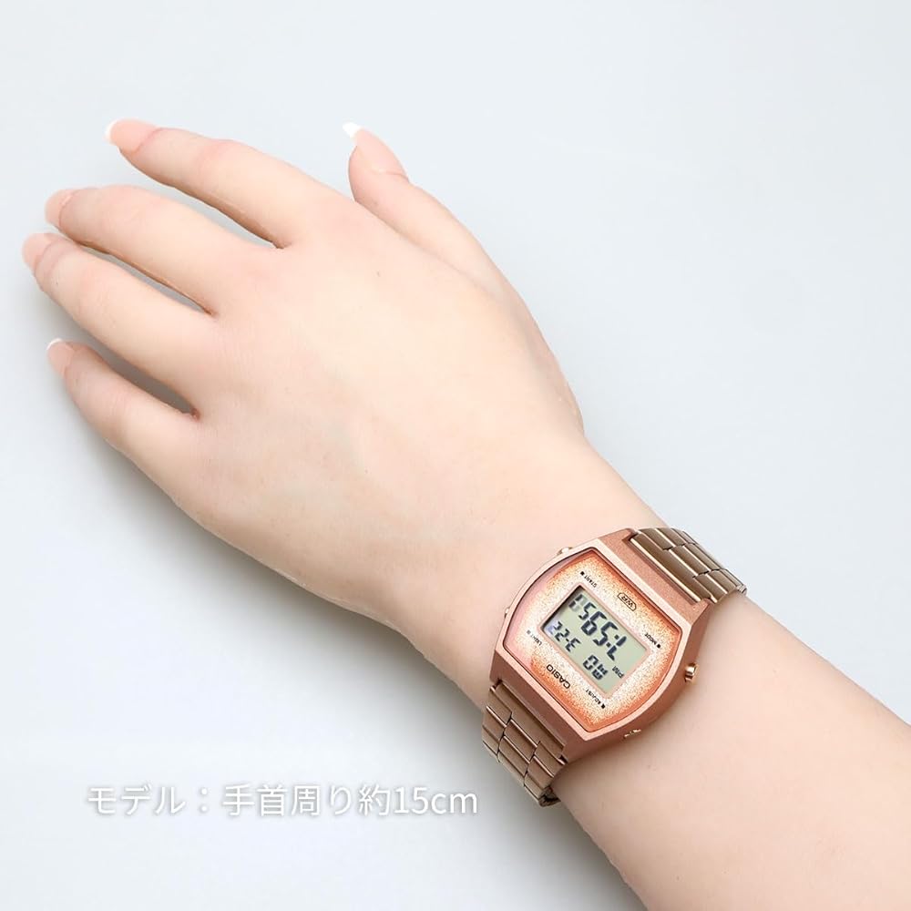 Casio Vintage Series B640WCG-5 Unisex Digital Watch Rose Gold Glitter Face